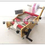 Factory Price Portable Manual Bottle Labeling Machine by Hand Without Electricity thumbnail-5