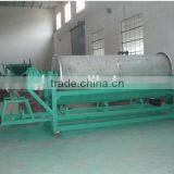 Supply the Strong Magnetic and Weak Magnetic Separator thumbnail-1