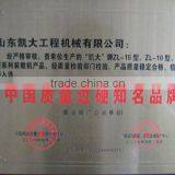 China ZL15 Construction Equipment: Wheel Loader thumbnail-5