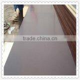 18 mm Best Price Marine Plywood / Film Faced Plywood / Construction Materials thumbnail-1