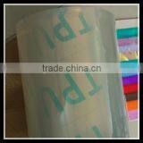 Eco-Friendly Medical Grade TPU Film/TPU Hot Melt Adhesive Film/tpu Static Window Film thumbnail-1