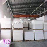 PVC Sheets/PVC Foam Sheets/waterproof PVC Cover Plastic Sheet thumbnail-2