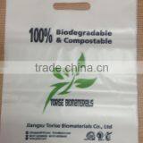 Biodegradable Compostable Punch Out Die Cut Bag Certified With ok Compost &ok Home Compost thumbnail-1