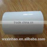 Customized PE Film Protective Film for Metal Surface thumbnail-1