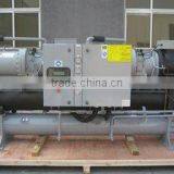 Chiller Hvac Duct Dampers thumbnail-1