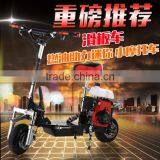 Mini Foldable Motorcycle With Gasline/Petrol, Portable Oil-fired Scooter thumbnail-2