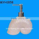 Ceramic Shell Shape Lotion Hand Pump thumbnail-1