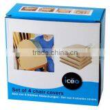 Cheap Wholesale Custom Color 4pcs Rib Fabric Blank Cushion Cover for Office Chair thumbnail-3