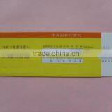 Body Surface Area (BSA) Calculator