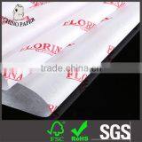 Company Brand Logo Print on White Tissue Paper thumbnail-4