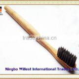 100% Eco-friendly Biodegradable Natural Bamboo Toothbrush thumbnail-1