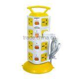 PORTABLE POWER SOCKET