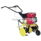 Cultivator thumbnail-1