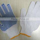PVC Dot Palm Knit Gloves thumbnail-1