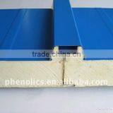 pu Roof Panel thumbnail-1