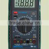 Digital Multimeter MY65 thumbnail-1