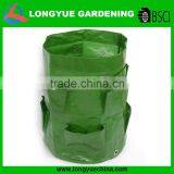 Strawberry Planter thumbnail-1