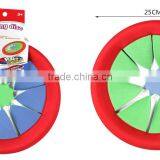 Custom Promotion 25cm Fabric Flying Disc Toys thumbnail-2