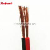 Copper/CCA Red and Black Speaker Cable for Car thumbnail-5
