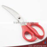 High Quality Stainless Steel Kitchen Chicken Bone Curve Scissors thumbnail-2