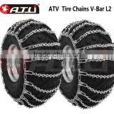 ATLI V-Bar LV2 ATV Tire Chain ATV Snow Chain thumbnail-1