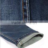 Top 3 Jeans Manufacturer OEM ODM Fashion Jeans thumbnail-6