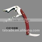 2014 Stainless Steel Multi Function Keychain Wine Bottle Opener C0109W thumbnail-1