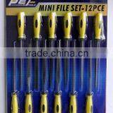 Mini File Set thumbnail-1