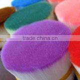 Cosmetic Filament PBT Tapered Filament| Artist Brush Filament thumbnail-1