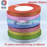 Silver Metallic Ribbon for Gift Package thumbnail-2