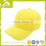 2017 High Quality Custom Plain Yellow Baseball Cap thumbnail-1