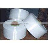 100% Polyeser Filament Yarn 100D/36F DTY thumbnail-1