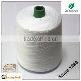 Raw 100% Polyester Pure Virgin Glove Knitting Spun Yarn 16s/1 20s/1 30s/1 thumbnail-2