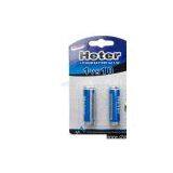 Li-Fe Primary Battery thumbnail-1