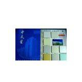 Sell Aluminium-plastic Panel