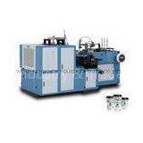 Commercial High Speed Disposable Paper Cups Making Machine , Low Nosize