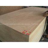 KINGDO COMMERCIAL / FURNITURE GRADE PLYWOOD.package thumbnail-2