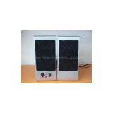 PC Speaker,multimedia Speakers,digital Music Boxes thumbnail-3