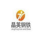 ZHENGZHOU JINGYING IRON AND STEEL CO.,LTD.