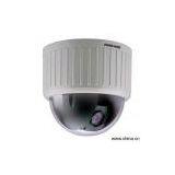 Sell Middle Speed Dome Camera