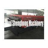 Corrugared Two Layer Sheet Metal Roll Forming Machines With Coining Process