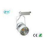 White Track Lighting / Dimmable LED Track Light 40 W With 3 Years Warranty