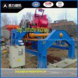 Concrete Spun Pipe Making Machinery