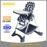 High Quality Baby Chair