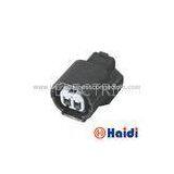 Motorcycle Wiring Harness Connectors 6189-0890 2 Pin Automotive Connector thumbnail-1
