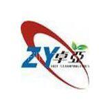 Jiaozuo Zhuoya Arts Film Technology Co,Ltd