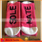 Bottom Words Cushioned Sole Socks, Cushion Foot Socks thumbnail-1
