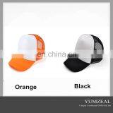 Custom Baseball Cap/cotton Baseball Hat/mesh Baseball Cap thumbnail-2
