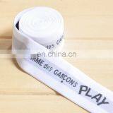 Jacquard Underwear Elastic Waistband thumbnail-3