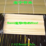 bamboo skewer2.5mm×12cm